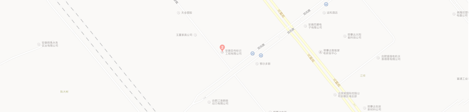 聯系我們